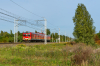EN57-812